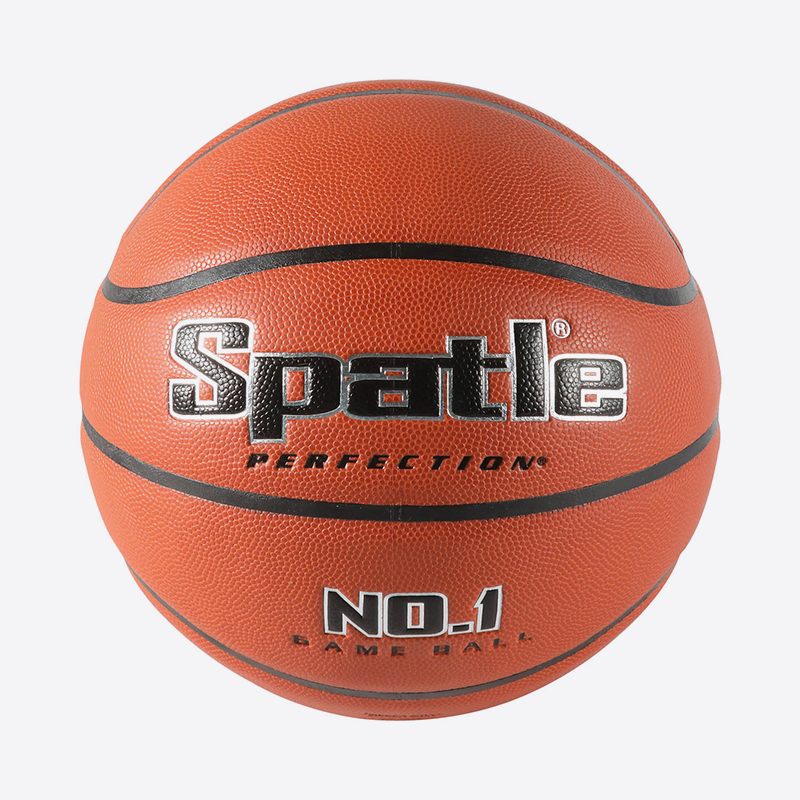 Laminiertes Spiel Basketball Kundenspezifisches Logo PVC PU Mikrofaser Multiple Choice