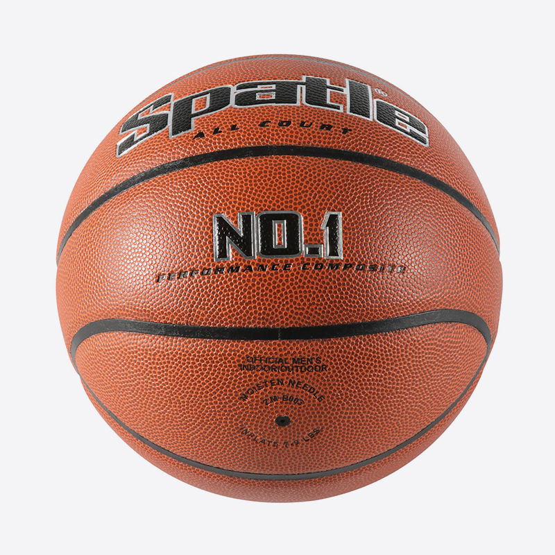 Passen Sie Ihren eigenen Logo-Basketballball an Composite-Leder-Basketball